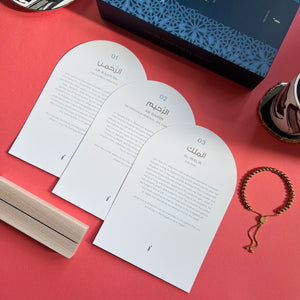 99 Names of Allah Desk Display Cards Gift Box
