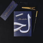 Load image into Gallery viewer, Khadijah Gift set featuring Hijab, Notebook, Tasbih for sisters
