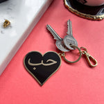 Load image into Gallery viewer, New Hub Heart Gold Plated Hard Enamel Black Keyring by Safar London
