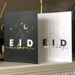 Load image into Gallery viewer, NEW Gold Foiled A6 Eid Mubarak Greeting Cards
