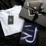 Load image into Gallery viewer, Ultimate Brothers Gift Set - T-shirt, Tasbih Bracelet and Notebook
