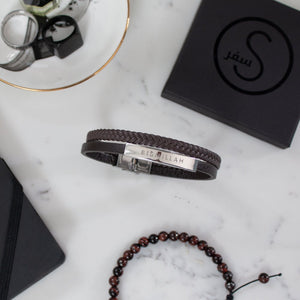 Bismillah Engraved Bracelet Double Leather Strap by Safar London