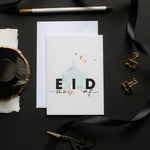 Load image into Gallery viewer, NEW Gold Foiled A6 Eid Mubarak Greeting Cards
