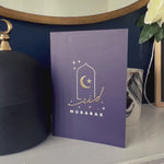 Load and play video in Gallery viewer, NEW Navy Window Moon Star Gold Foiled A6 Eid Mubarak Greeting Cards
