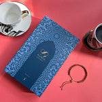 Load image into Gallery viewer, 99 Names of Allah Desk Display Cards Gift Box
