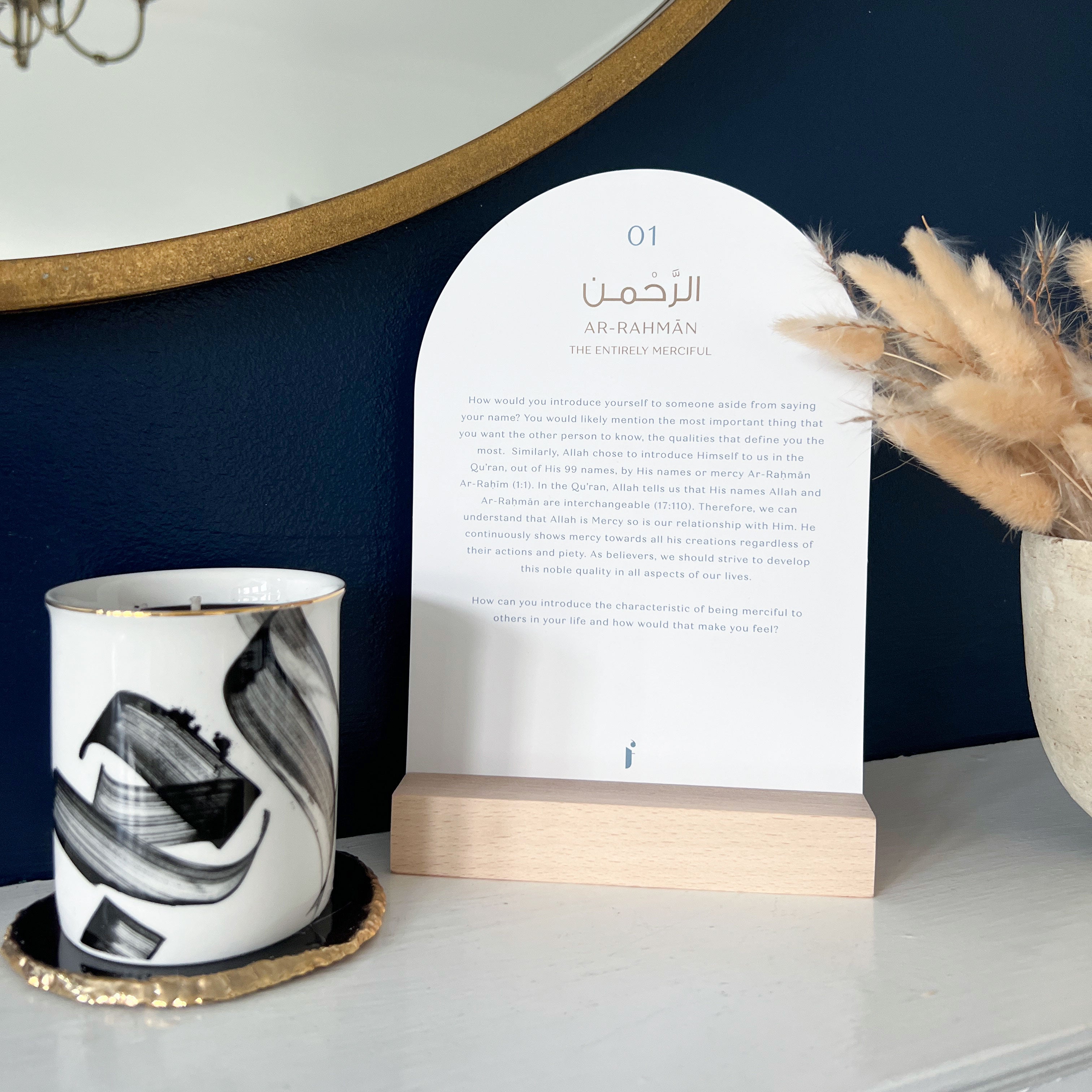 99 Names of Allah Desk Display Cards Gift Box