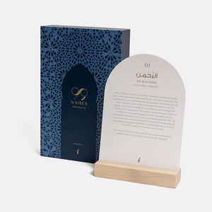 99 Names of Allah Desk Display Cards Gift Box