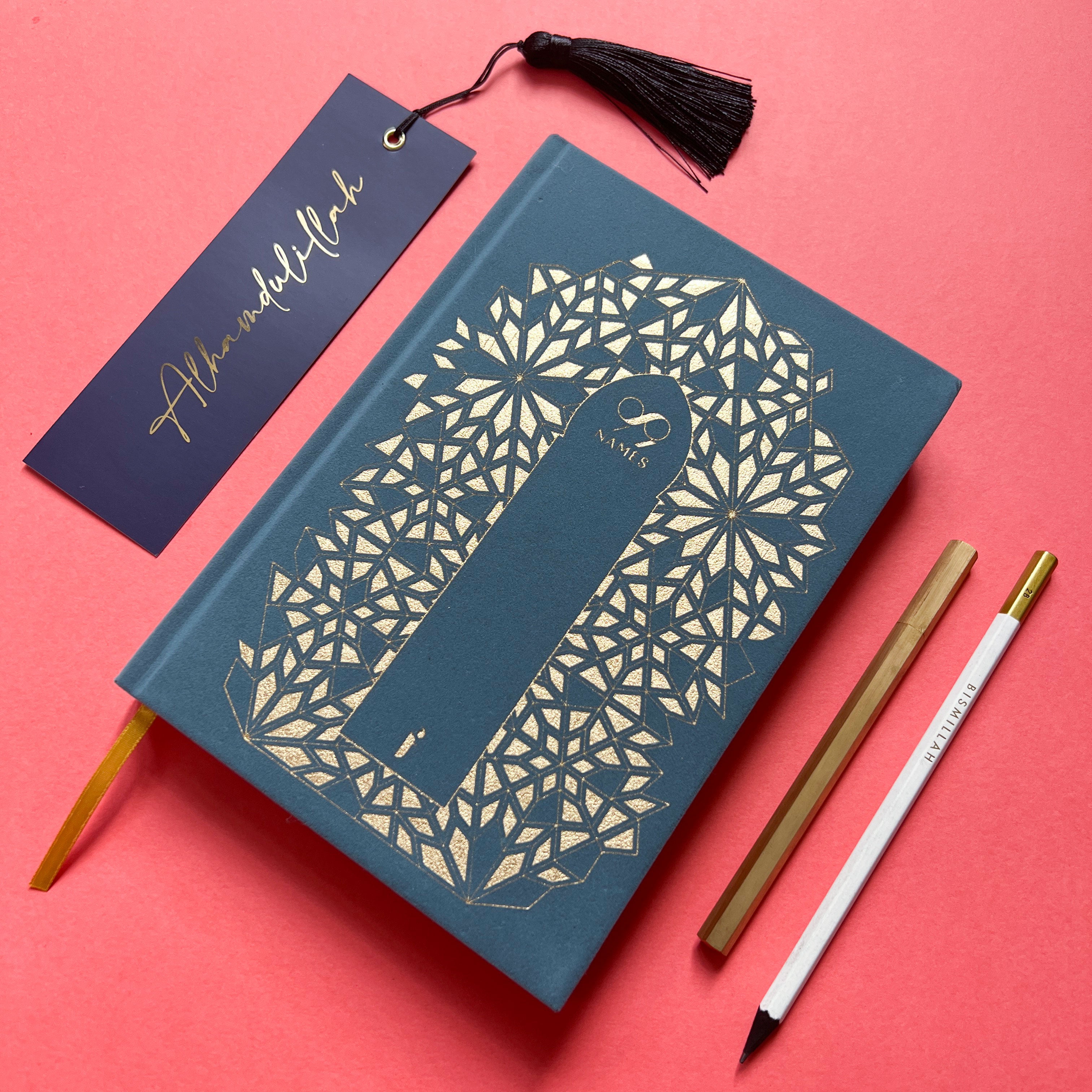 The 99 Names of Allah Guided Journal by Ramadan Legacy