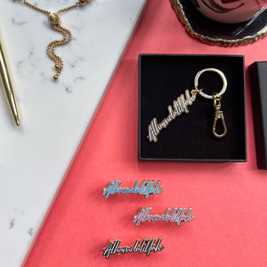 Alhamdulillah, Lapel Pins by Safar London