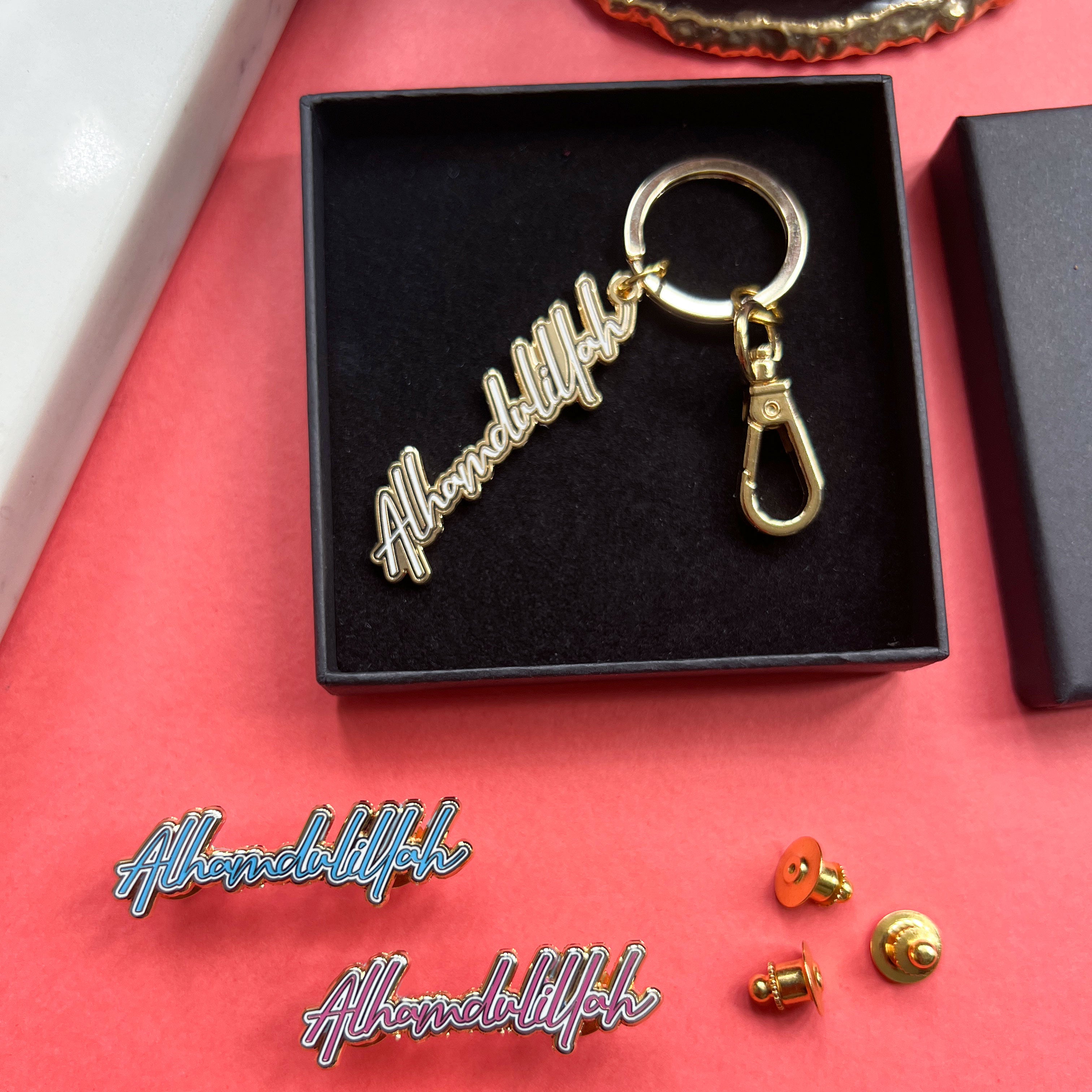 Alhamdulillah, Lapel Pins by Safar London