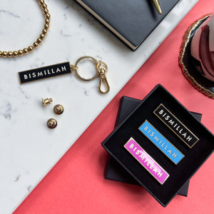 New Bismillah Gold Plated Hard Enamel Black Keyring by Safar London
