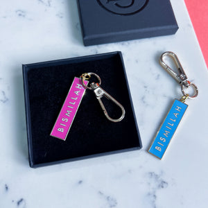 New Bismillah Gold Plated Hard Enamel Black Keyring by Safar London