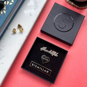 Set of 3 Alhamdulillah, Bismillah and Hub Lapel Pins by Safar London