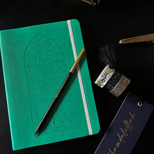 Ramadan Planner Emerald Edition By Towards Faith