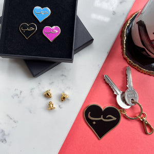 New Hub Heart Gold Plated Hard Enamel Black Keyring by Safar London