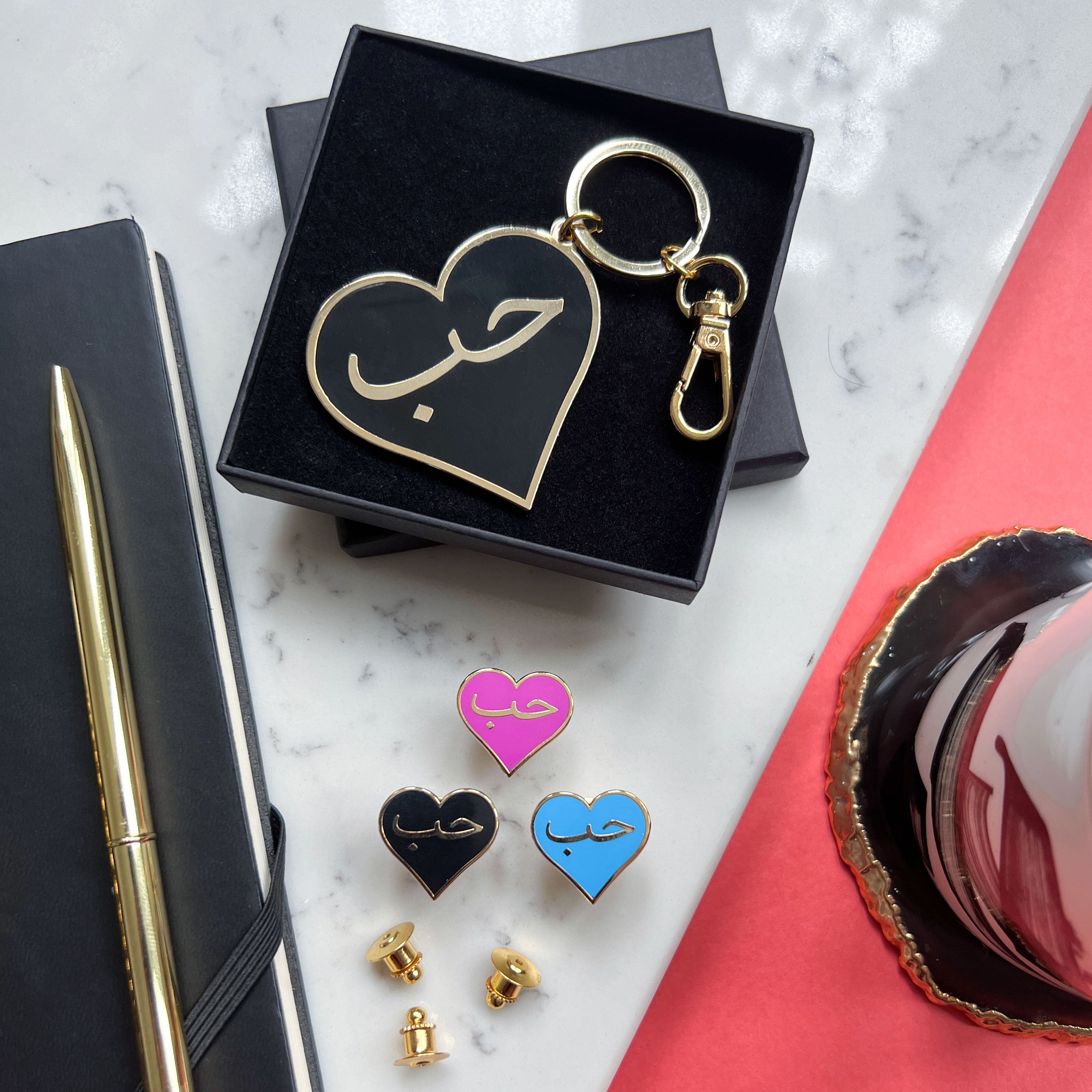New Hub Heart Gold Plated Hard Enamel Black Keyring by Safar London