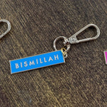 Load image into Gallery viewer, New Bismillah Gold Plated Hard Enamel Black Keyring by Safar London
