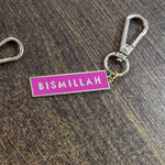 Load image into Gallery viewer, New Bismillah Gold Plated Hard Enamel Black Keyring by Safar London
