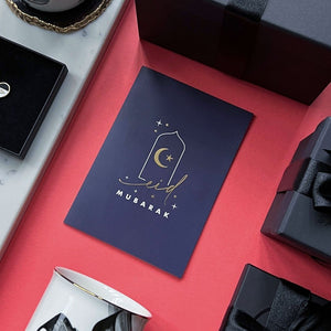 NEW Navy Window Moon Star Gold Foiled A6 Eid Mubarak Greeting Cards