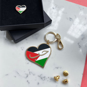 New Palestine Hub Heart Gold Plated Hard Enamel Black Keyring by Safar London