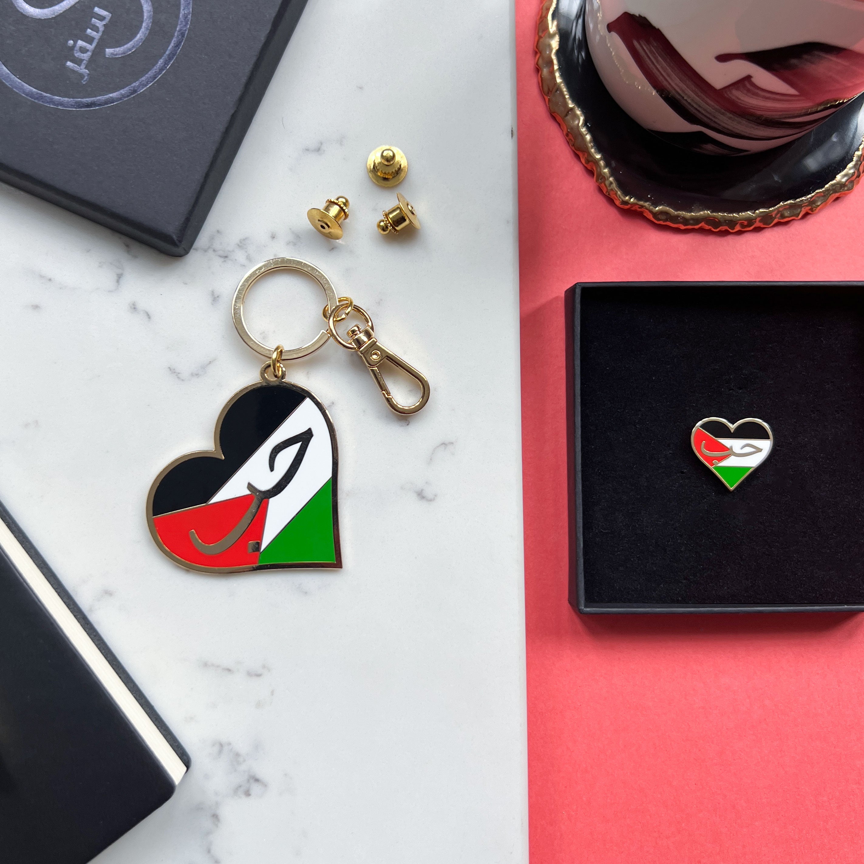 New Palestine Hub Heart Gold Plated Hard Enamel Black Keyring by Safar Safar London