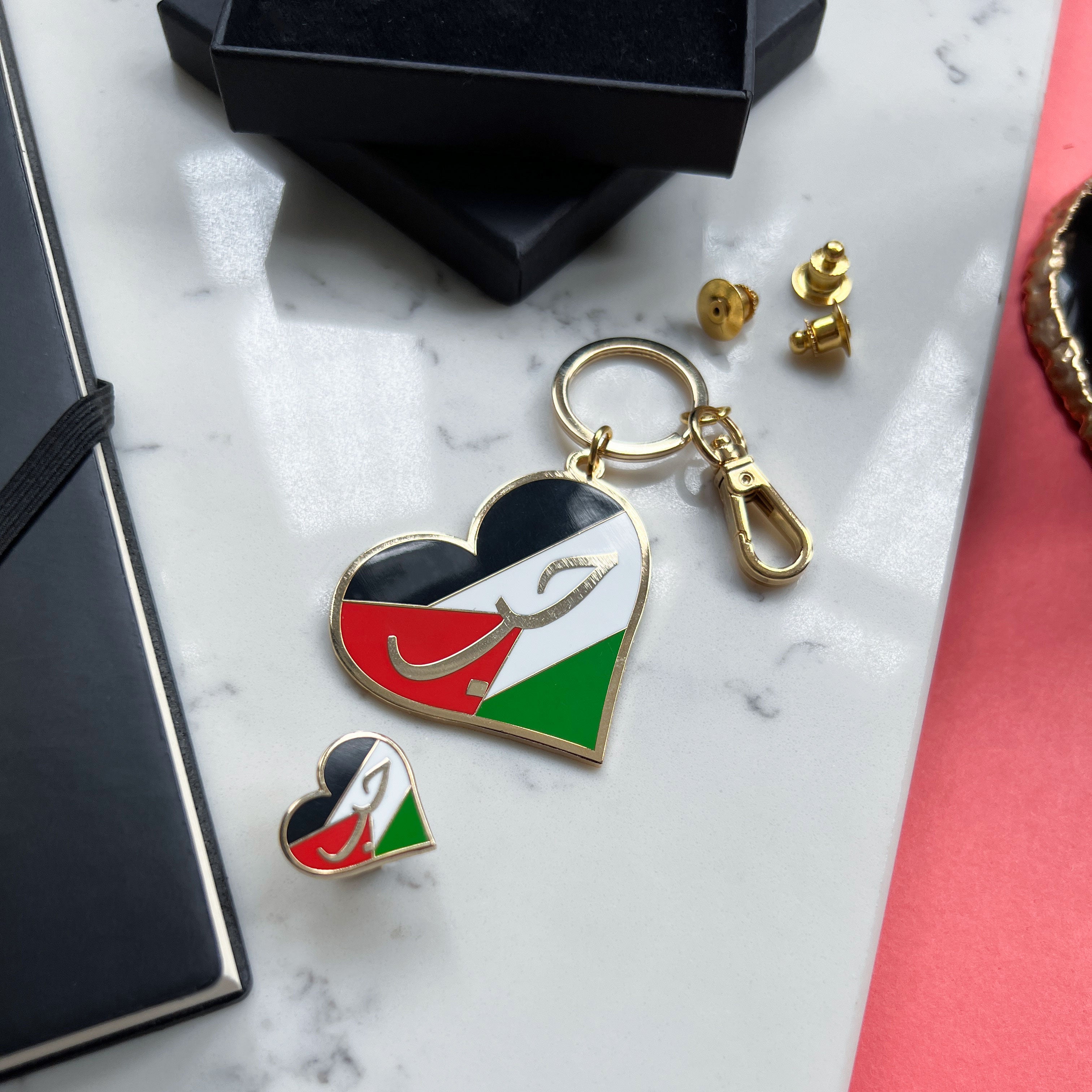 Palestine Hub Heart Flag, Lapel Pin by Safar London