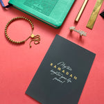Load image into Gallery viewer, NEW Gold Foiled A6 Ramadan Grey Greeting Card
