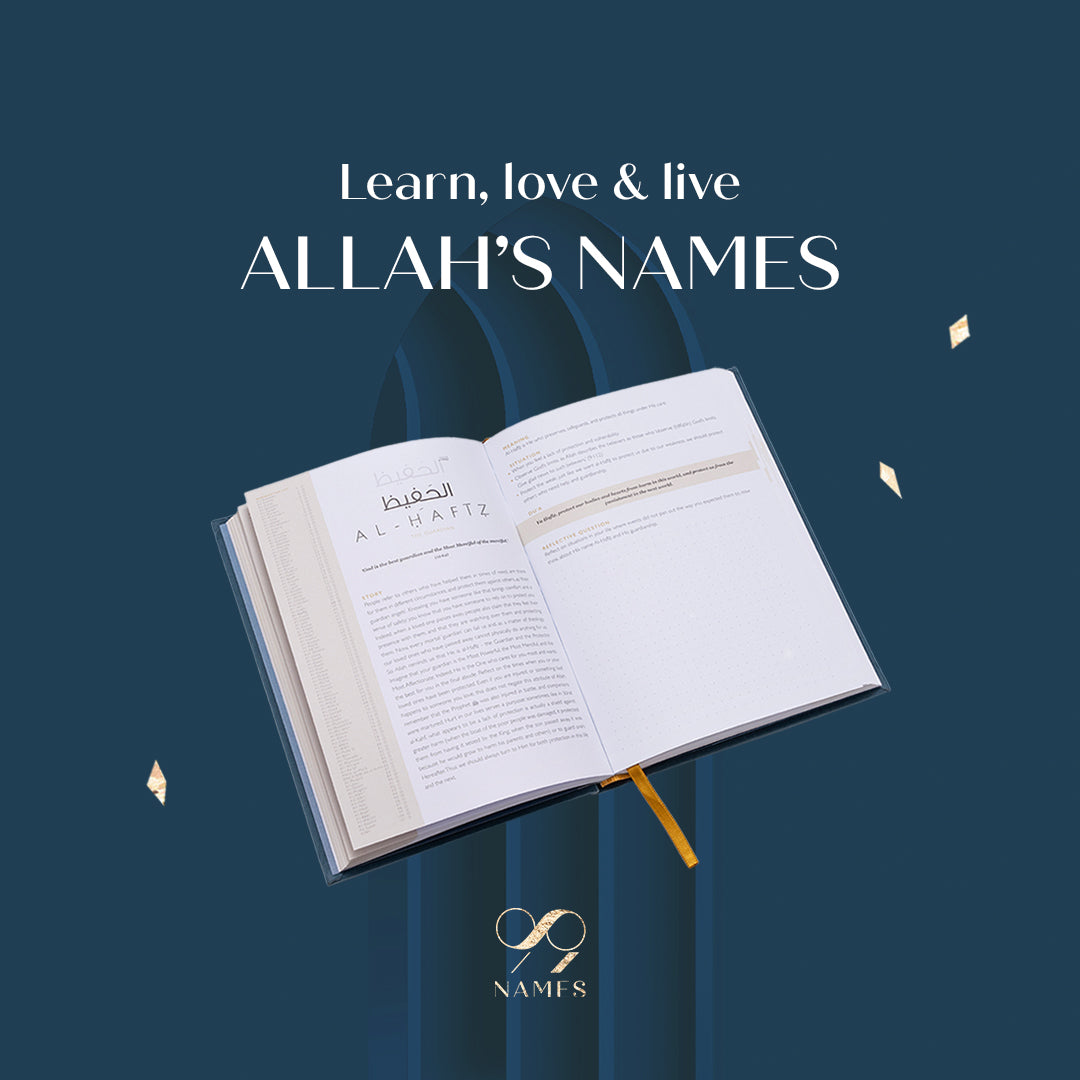 The 99 Names of Allah Guided Journal by Ramadan Legacy