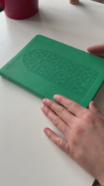 Load and play video in Gallery viewer, Ramadan Planner Clay Edition
