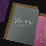 Load and play video in Gallery viewer, NEW Gold Foiled A6 Pink Ramadan Mubarak Greeting Card
