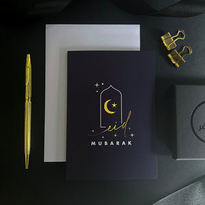 NEW Navy Window Moon Star Gold Foiled A6 Eid Mubarak Greeting Cards