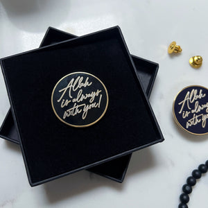 New Gold Plated Hard Enamel Pin Badge - Allah is Always With You | Available in Black, Navy, and Coral by Safar London