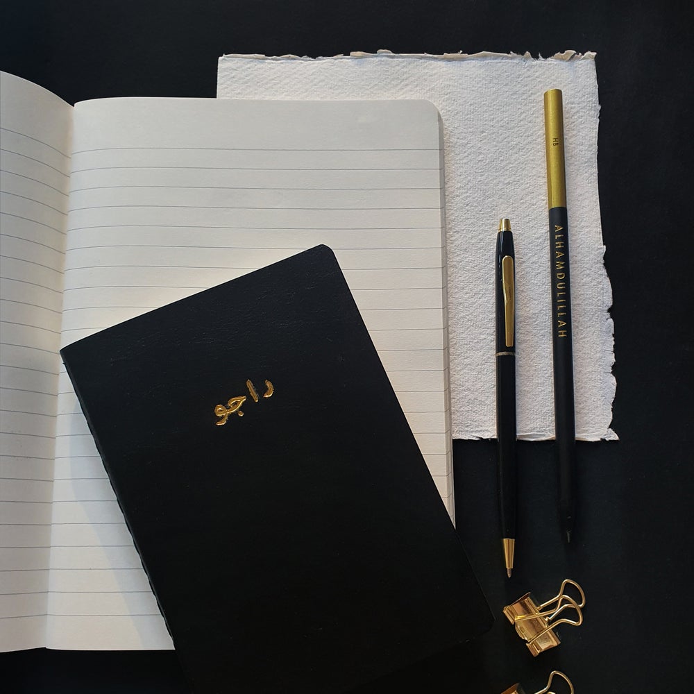 Personalised Arabic Name Gold Embossed Notebooks by Safar London