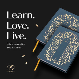 The 99 Names of Allah Guided Journal by Ramadan Legacy