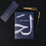 Load image into Gallery viewer, Sisters Gift Set - Hijab, Notebook &amp; Tasbih Bracelet
