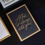 Load image into Gallery viewer, Allah is always with you! Gold letter press print by Safar London
