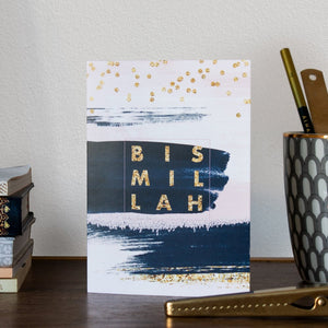 New Ethereal Watercolour and Gold Collection Greeting Cards by Safar London