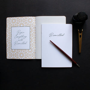 SECONDS Bismillah Rounded A5 Notebooks by Safar London