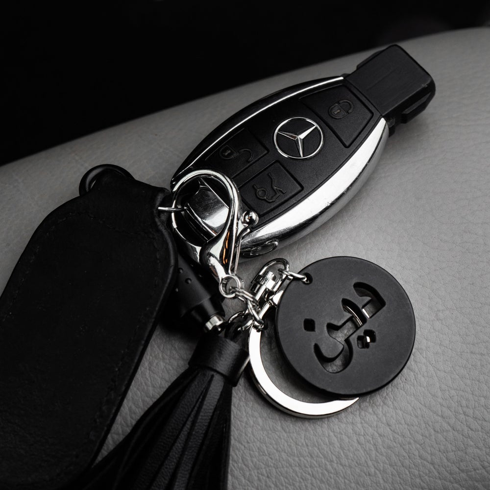 Deen Black White Laser Cut Acrylic Tassel Key Chain by Safar London
