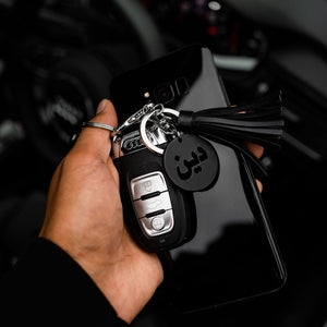 Deen Black White Laser Cut Acrylic Tassel Key Chain by Safar London