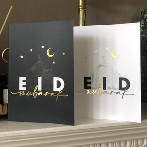 NEW Gold Foiled A6 Eid Mubarak Greeting Cards