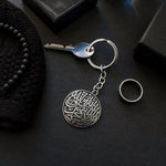 Load image into Gallery viewer, Metal Shahaddah Key Rings by Safar London
