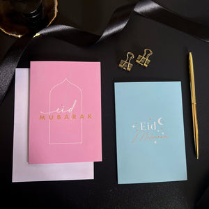 New Eid Mubarak Greeting cards - pink and blue typographic minimalist design