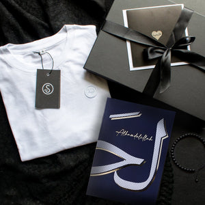 Ultimate Brothers Gift Set - T-shirt, Tasbih Bracelet and Notebook