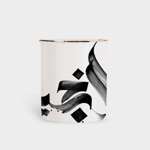 Ceramic pen pot with gold rim by Safar London