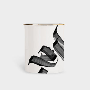 Ceramic pen pot with gold rim by Safar London