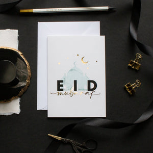 NEW Gold Foiled A6 Eid Mubarak Greeting Cards
