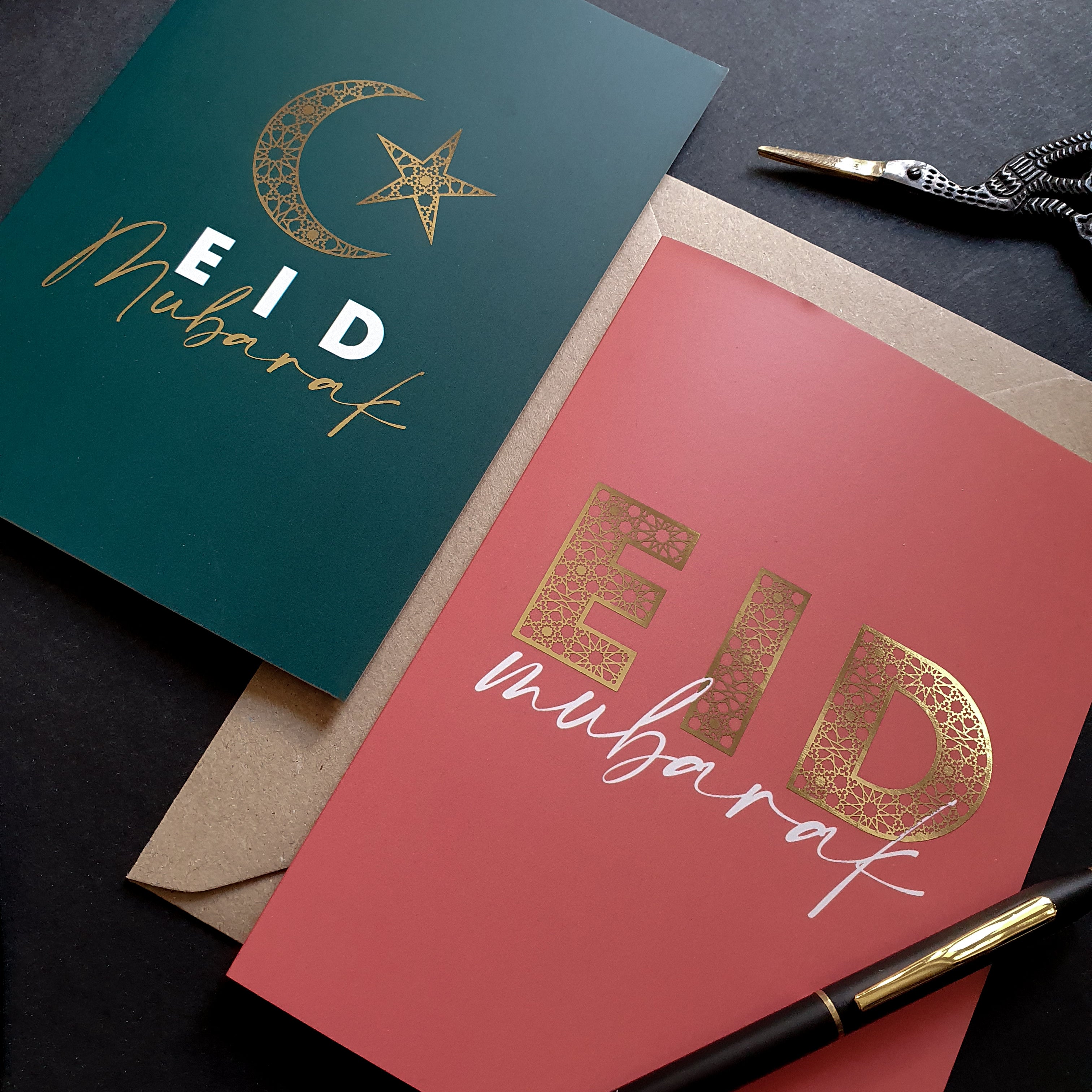 Green Moon Star Gold Foiled A6 Eid Mubarak Greeting Cards