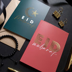 Load image into Gallery viewer, Green Moon Star Gold Foiled A6 Eid Mubarak Greeting Cards
