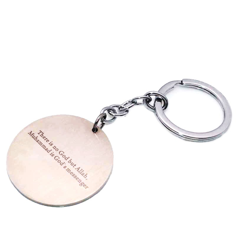 Metal Shahaddah Key Rings by Safar London